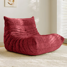 Nuku Lounge Chair
