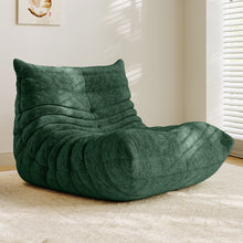 Nuku Lounge Chair