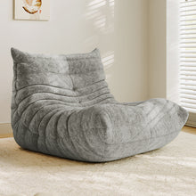 Nuku Lounge Chair