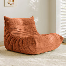 Nuku Lounge Chair